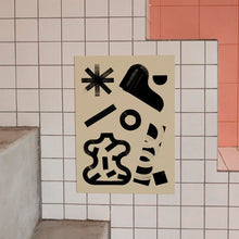 Cargar imagen en el visor de la galería, Cuadro decorativo para pared - Euritmia I - All The Wall