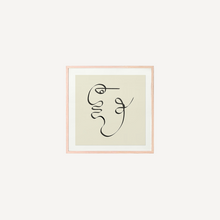 Cargar imagen en el visor de la galería, Cuadro decorativo para pared - Lovers III Natural - All The Wall